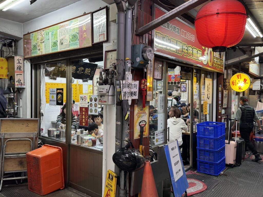 劉山東牛肉麺の外観