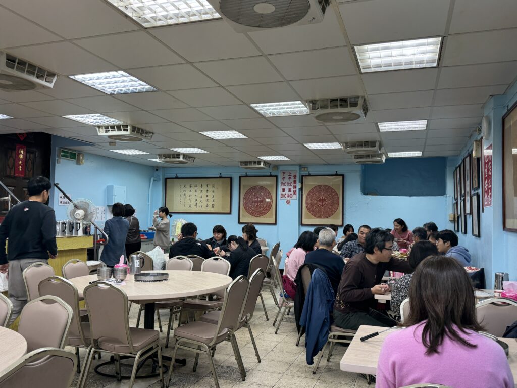 長白小館店内の様子