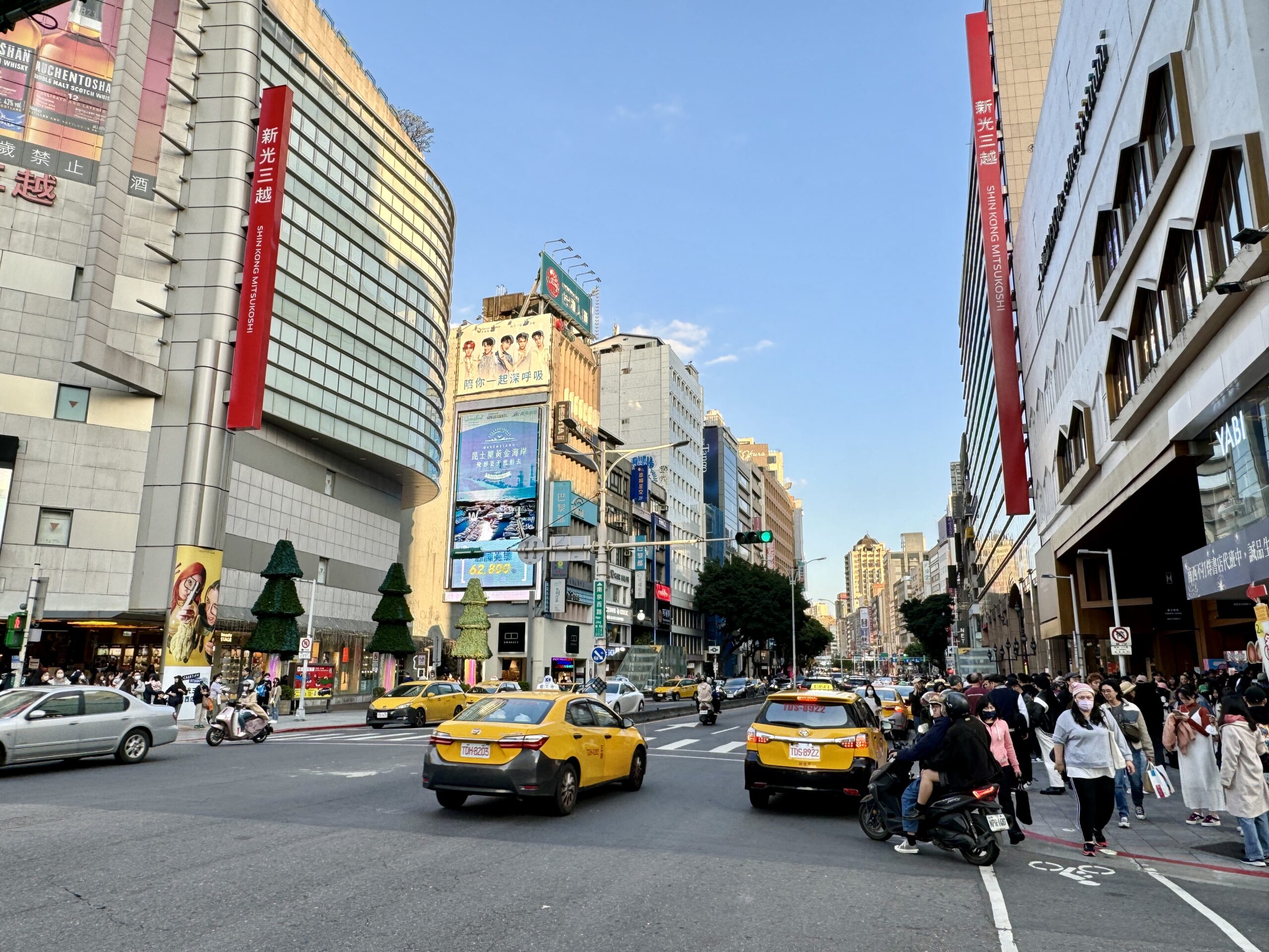 中山駅周辺