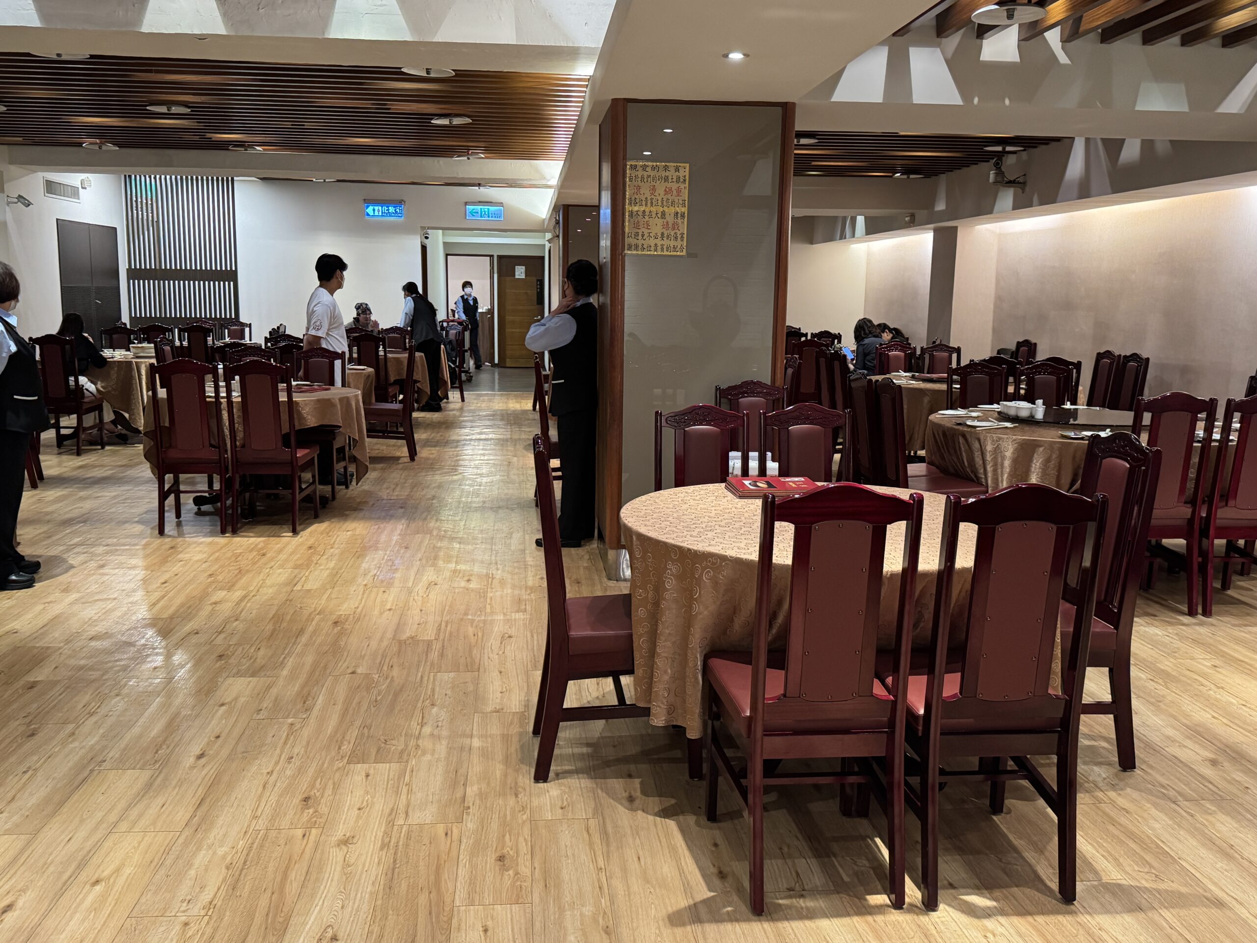 驥園川菜餐廳の店内
