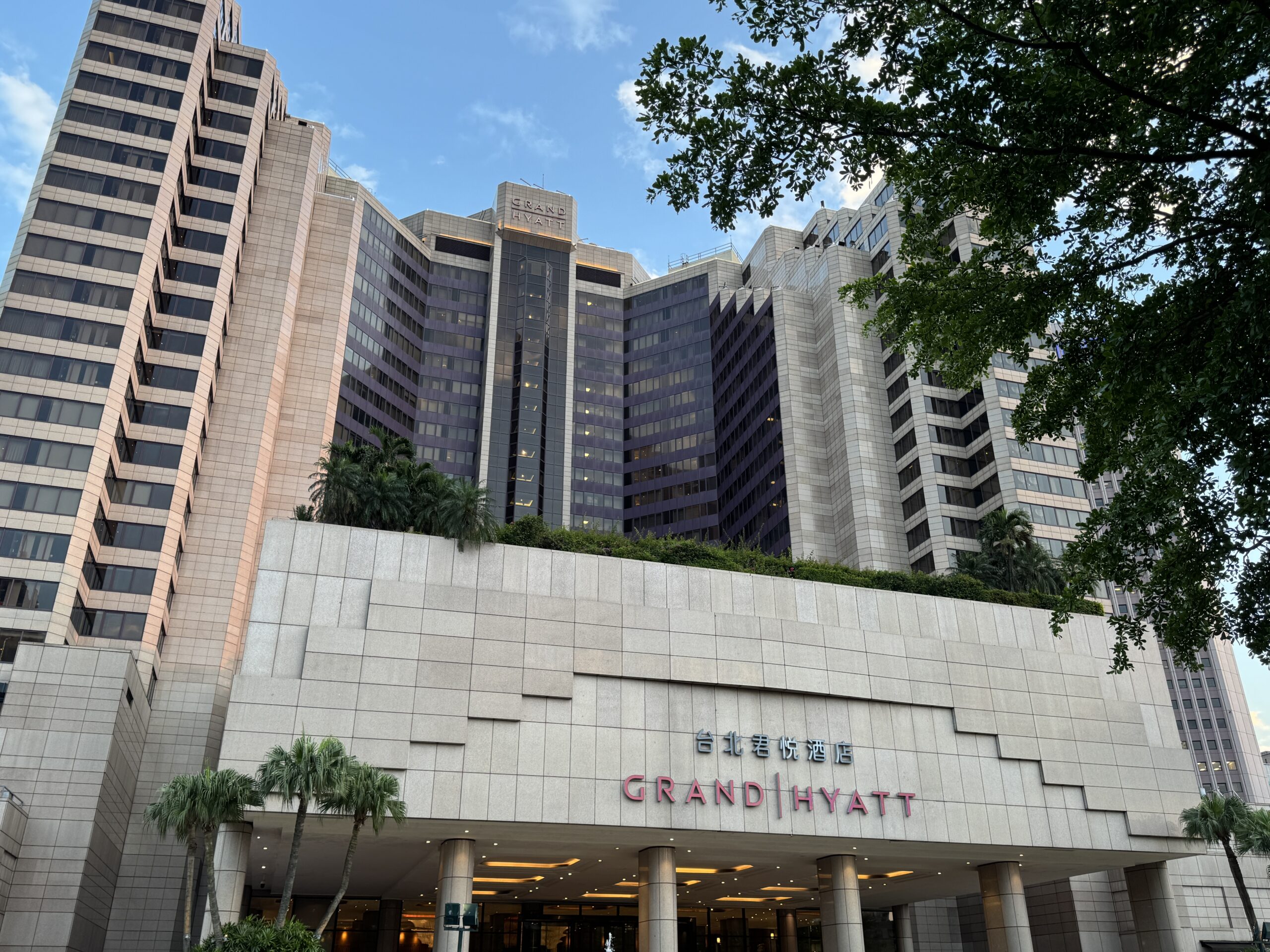 グランドハイアット台北