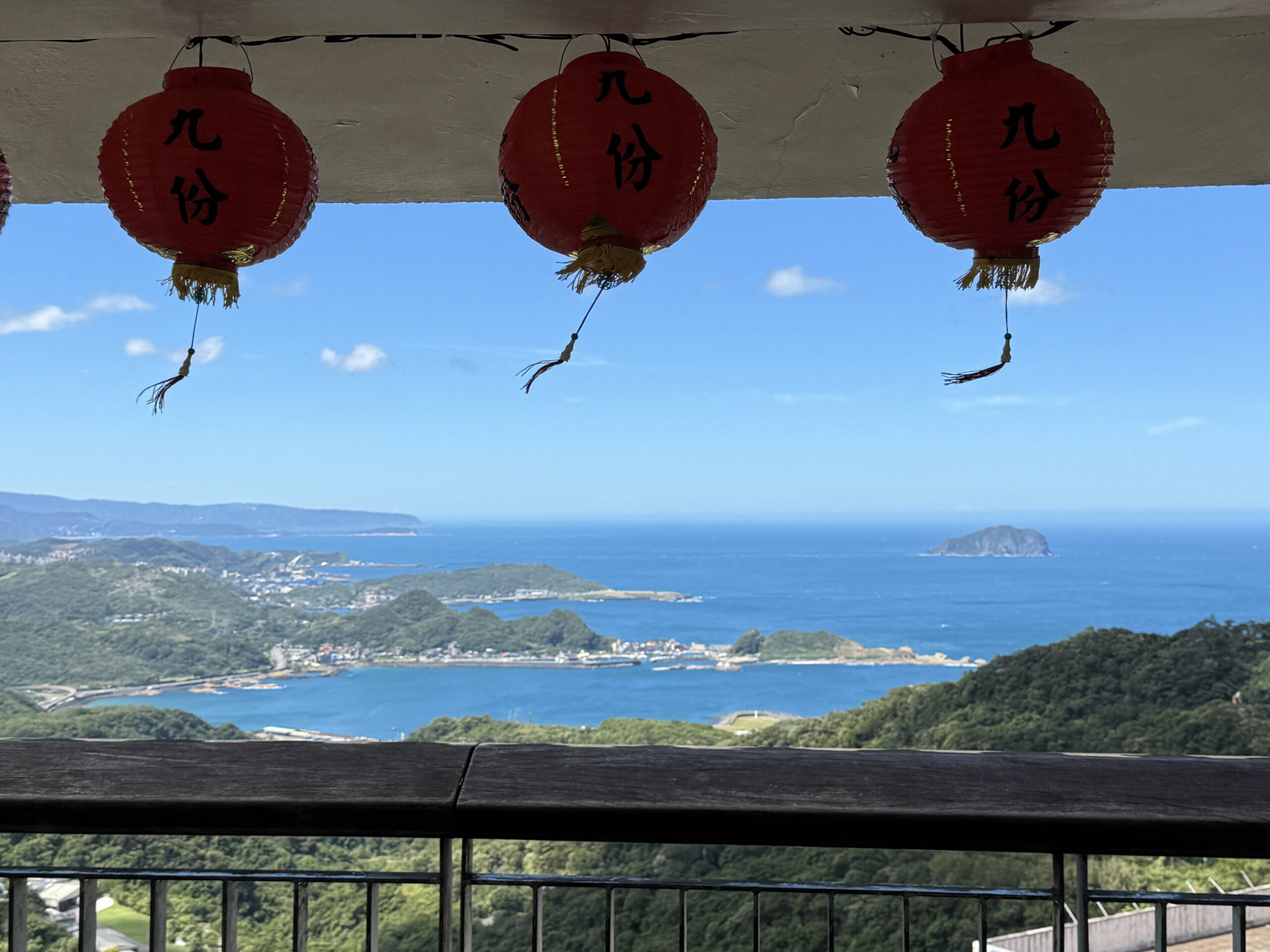九份の展望台