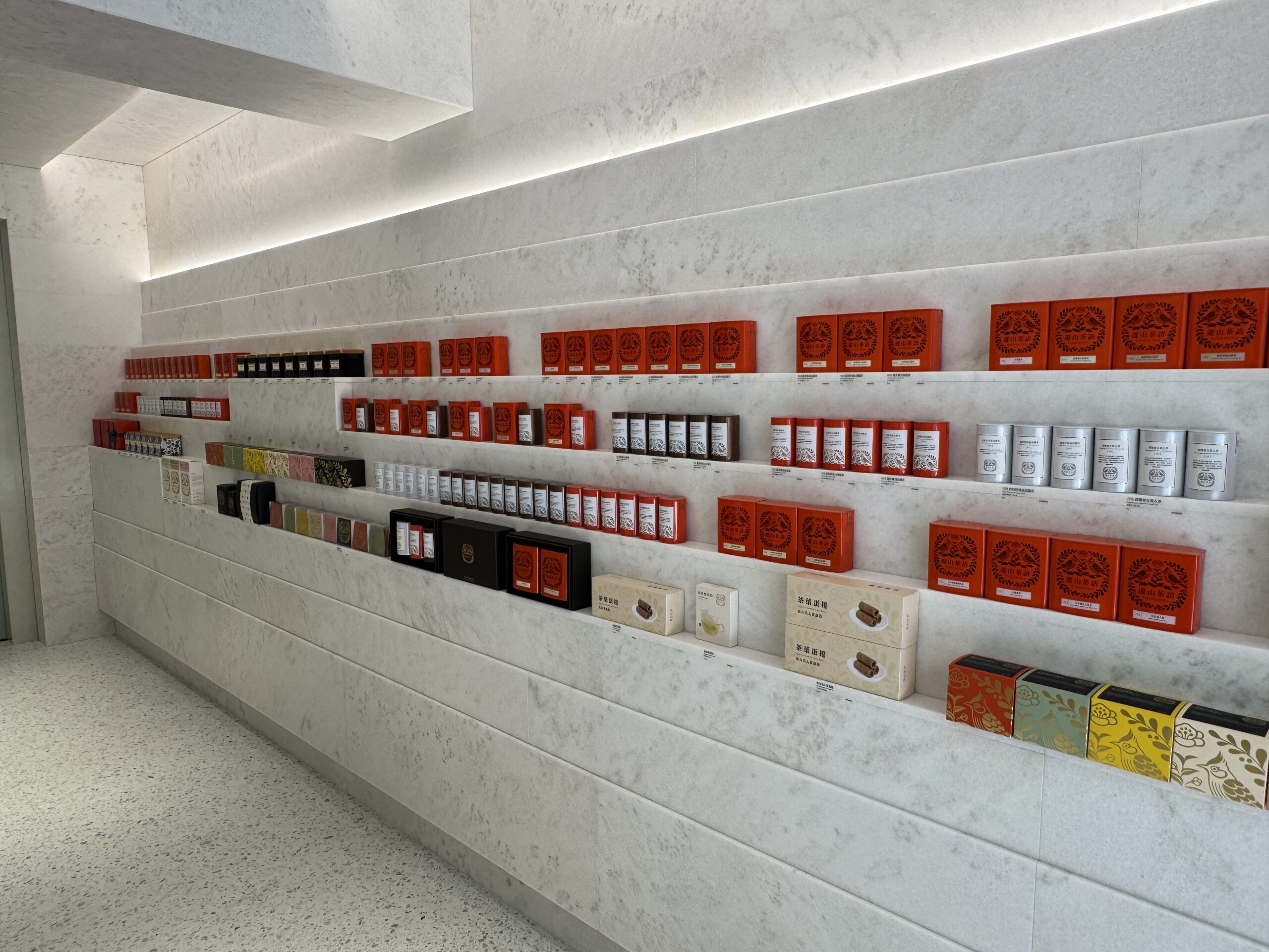 遊山茶訪の店内の雰囲気