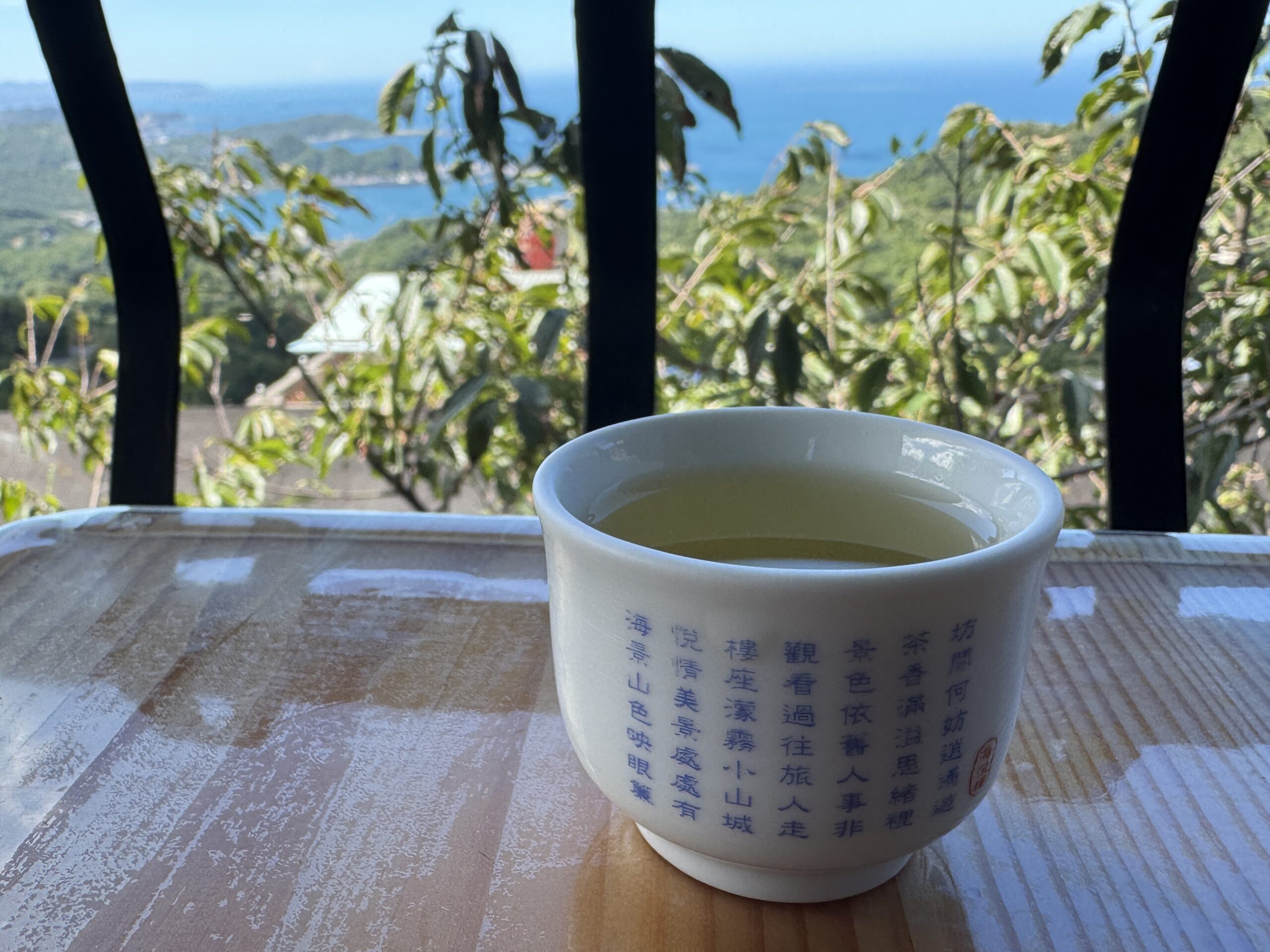 海悅樓景觀茶坊の金萱茶