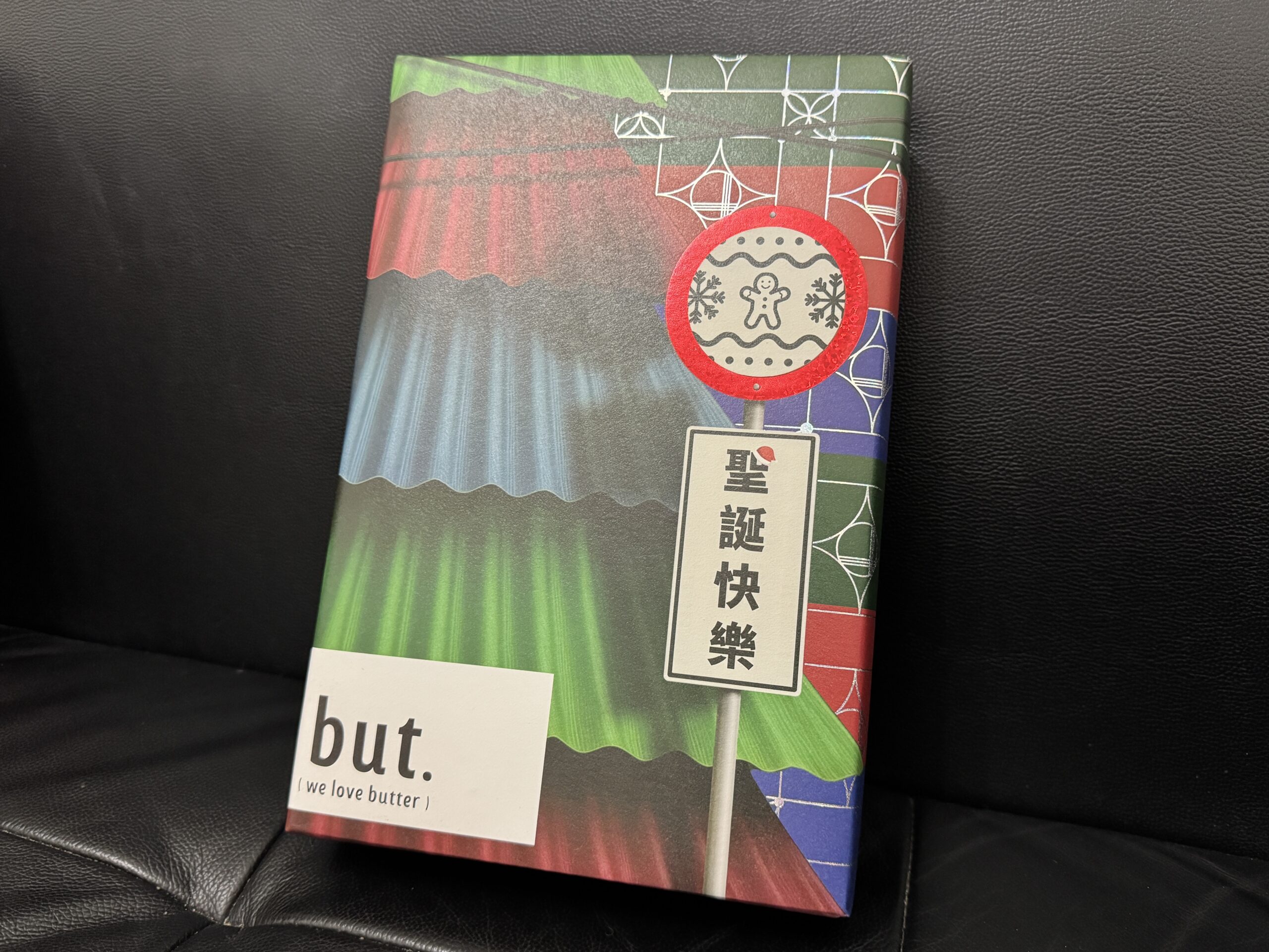 but. we love butterクリスマス限定商品