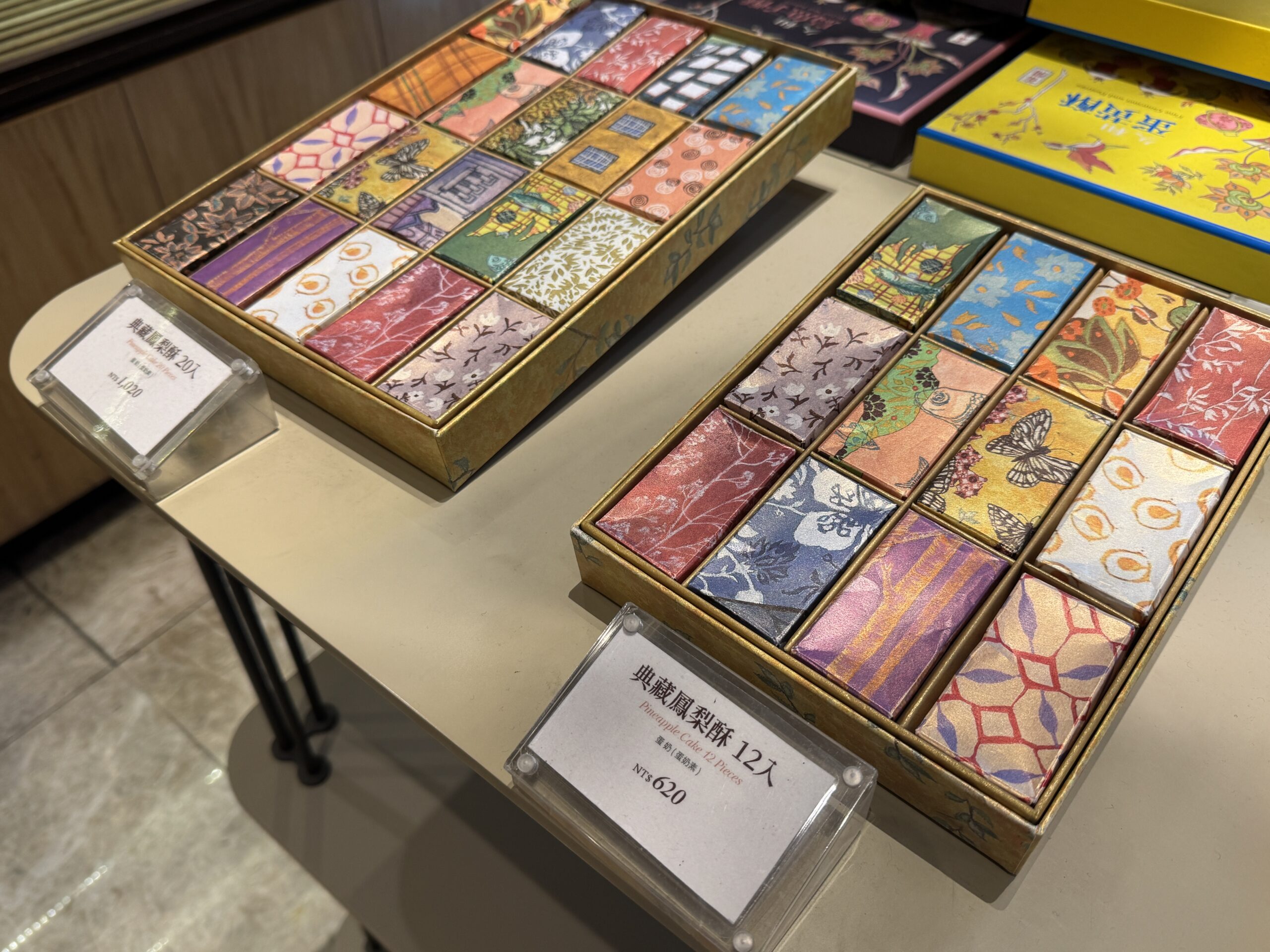 The Nine店内の様子