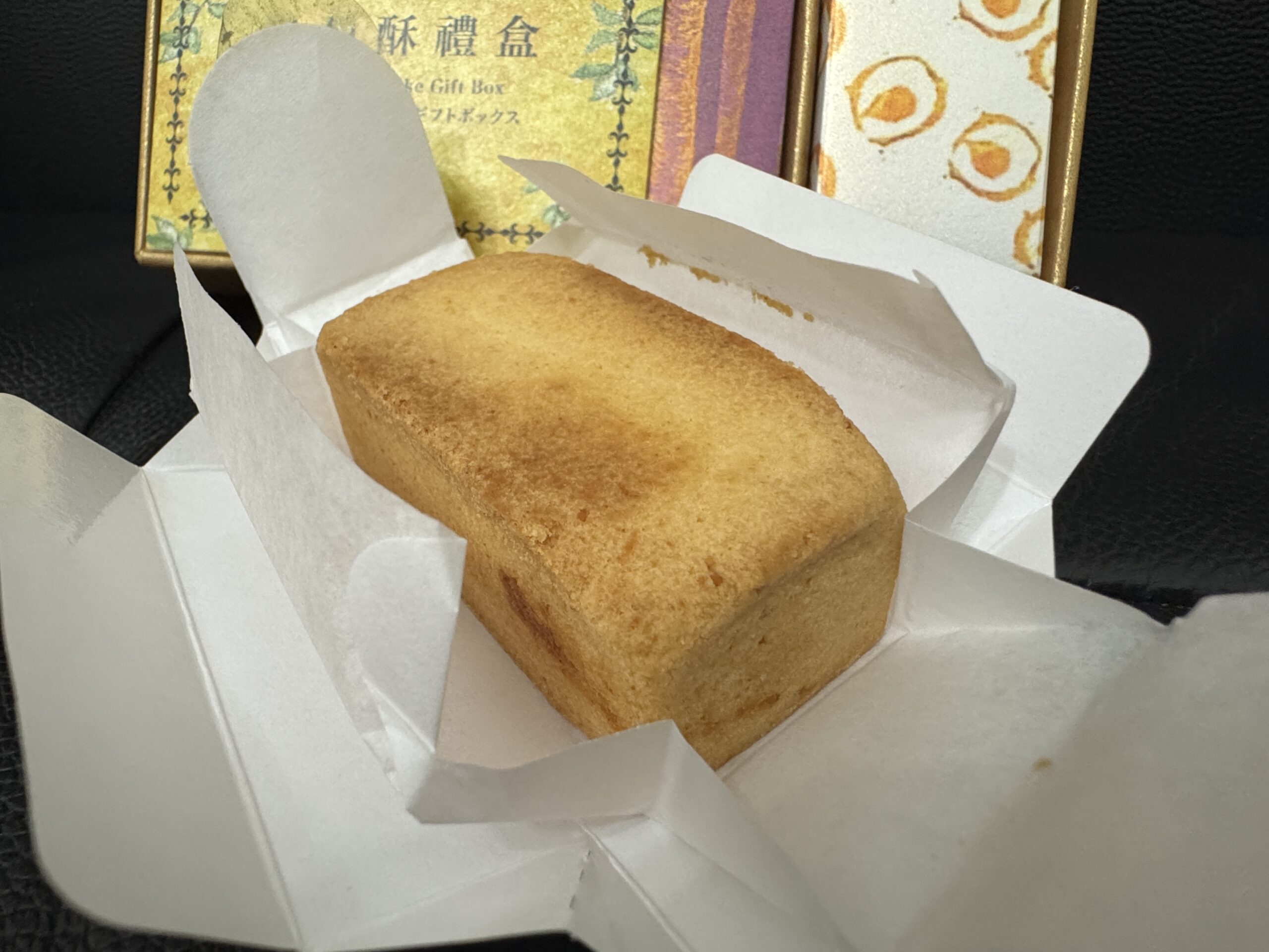 オークラ台北のパイナップルケーキの中身