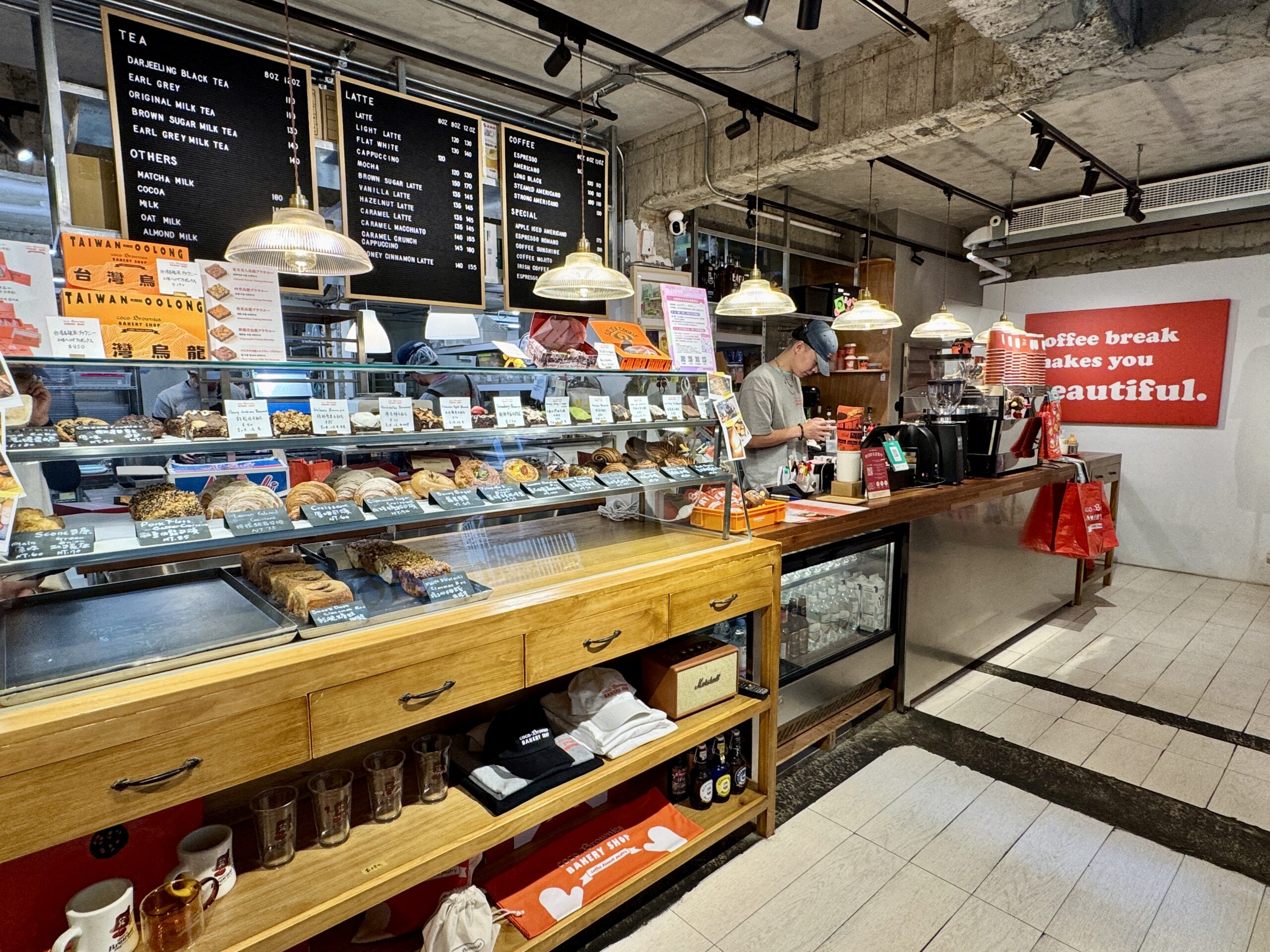 coco.Brownies（東門店）